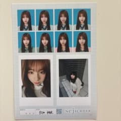 seju 証明写真 向井怜衣のサムネイル