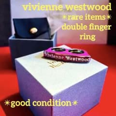 超美品✴︎未使用級】ヴィヴィアンウエストウッド✴︎ダブルフィンガー