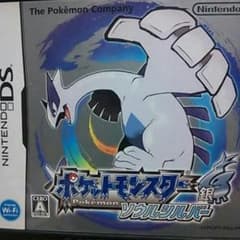 DS ポケモンソウルシルバーのサムネイル