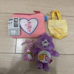 ケアベア ぬいぐるみ 小物 4点セット