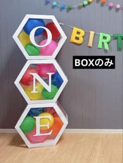 ONE BOX 1歳誕生日 バルーンボックスのサムネイル