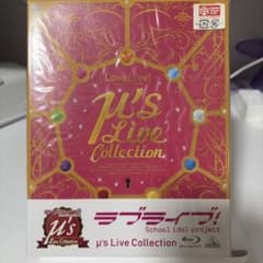 러브라이브! μ's Live Collection