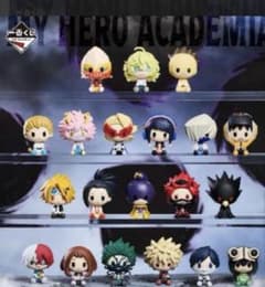 一番くじ 僕のヒーローアカデミア ちょこのっこフィギュア コンプリート 僕のヒーローアカデミア 1番くじ ちょこのっこフィギュア コンプリート