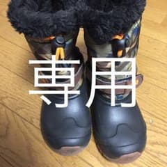 SLQ スノーブーツ 21㎝〜22㎝のサムネイル