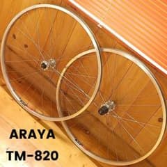 整備済】アラヤ 26インチホイール前後 サイレントクラッチ STX 32H