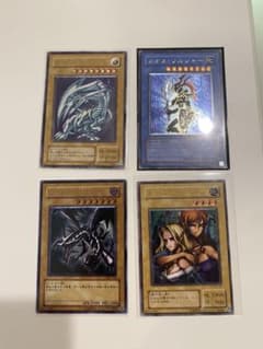 饅*頭様 遊戯王2期3期4枚 レリーフ 青眼の白龍 カオスソルジャー 真紅