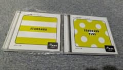 ヒッポファミリークラブ STANDARD, STANDARD PLUS - メルカリ