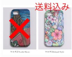 コリーンウィルコックス　iPhone plus用ケースのサムネイル