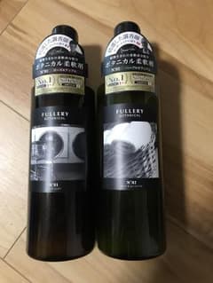 新品 ボタニスト フレリー 2本セットのサムネイル