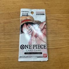 ONE PIECE カードゲーム プロモーションパック2022のサムネイル