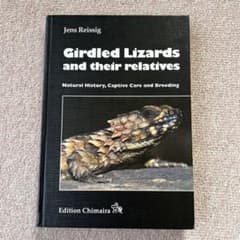 洋書 Girdled Lizards and their relatives - メルカリ