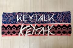 KEYTALK タオル 2枚セットのサムネイル