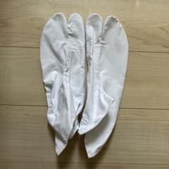 白足袋 1足28.5〜29cm 和装小物のサムネイル