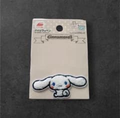 いちご様 リクエスト 4点 まとめ商品 - メルカリ