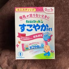 粉ミルク すこやかM1 スティックのサムネイル
