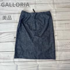 GALLORIA ギャロリーア　スカート　ネイビー　【サイズ】 67-93のサムネイル