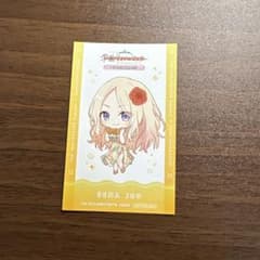 学マス スイーツパラダイス 十王星南 カード - メルカリ