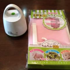 フォーサ　本体のみのサムネイル