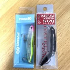 BITSTREAM JOINTED SJ70 & Pylon 60 ルアーセットのサムネイル