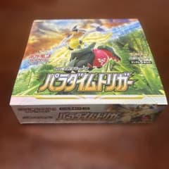 未開封・シュリンク付き】ポケモンカード パラダイムトリガー BOX