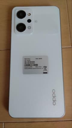 OPPO Reno9 A ムーンホワイト 128GBのサムネイル