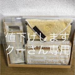ハンカチ ポーチ ブラシケース ミラーのセットのサムネイル