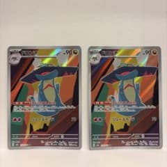 ドロンチ AR MEGA ハイクラスパック MEGAドリームex キラ 212… - メルカリ