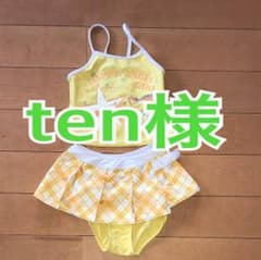 水着のサムネイル