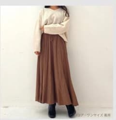 おかゆ様専用　コヒナ　ドロストプリーツニットスカート　フリーサイズ　ココアのサムネイル