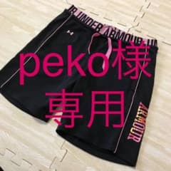 ハーフパンツ　レディース　Sサイズのサムネイル