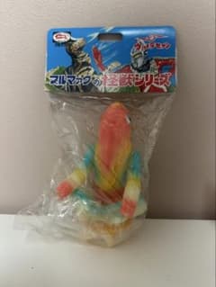 ブルマァク メトロン星人 蓄光ソフビ ちゃぶ台付き 未開封品 - メルカリ