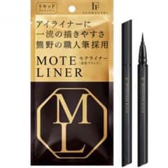 モテライナー(漆黒ブラック)TAKUMIのサムネイル