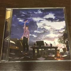 りょーくん　Re：youのサムネイル