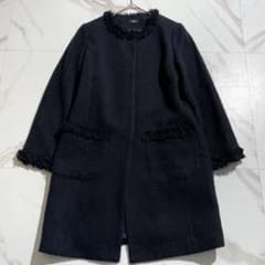 極美品 23AW エムフィル ノーカラーツイードフリンジコート ウールシルク混 m79775519672_1.jpg?1766136869