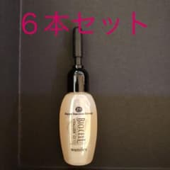 ワミレス　ビオセルバイタライザーのサムネイル