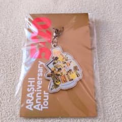 嵐 5×20 チャーム 黄色のサムネイル
