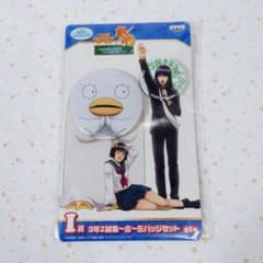 銀魂 3年z組 銀八先生 一番くじ 缶バッジ 桂 エリザベス - メルカリ