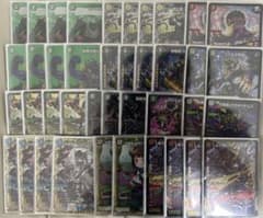 グルメ墓地ソース 高レート ゲートボール - メルカリ