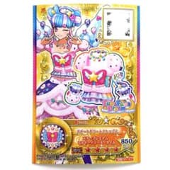 アイカツカード アイカツスターズ スイートドリームストップスのサムネイル