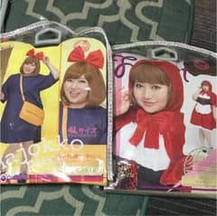 きのこ様専用です。のサムネイル