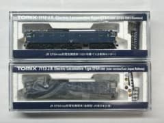 TOMIX Nゲージ EF64 1000形 7112 7113 2機セット - メルカリ