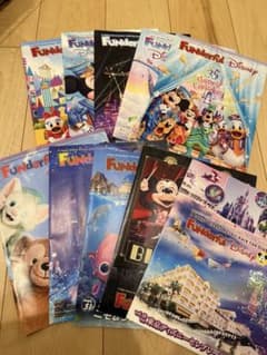 Funderful Disney 会報誌 10冊セットのサムネイル