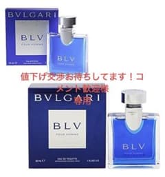 【新品未開封】ブルガリ　ブルー　プールオム　オードトワレ　 30ml 未開封のサムネイル