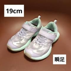 瞬足　ジュニア　 スニーカー　女の子　19cm ラベンダーのサムネイル