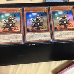 kozmoドロッセル3枚のサムネイル