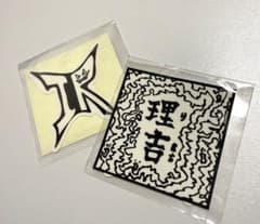 INI XQUARE 池﨑理人 ガチャ カプセルトイ ステッカー 2枚 - メルカリ