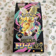 ポケモンカード】MEGAドリームex 1box ペリペリなし 封入率一致 - メルカリ