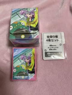 ポケモンカード ジムセット ナンジャモカードケース スリーブ 仕切り板のサムネイル