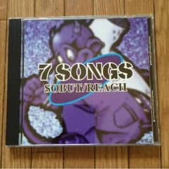 Sobut/Reach  7songsのサムネイル
