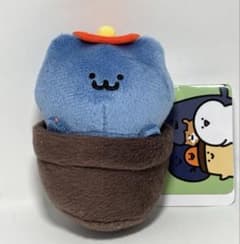 문구와 함께 관엽식물 마스코트 키 체인